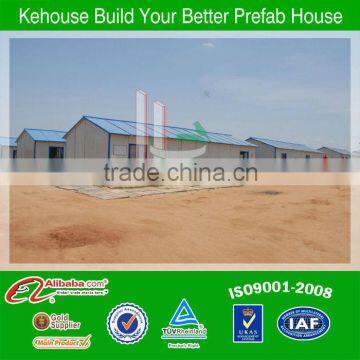 China widely used easy assembly terraced houses