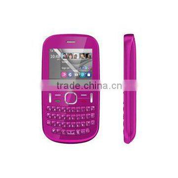 2.2'' Dual Sim Phone GRESSO N200 Cheap Mobile Phone