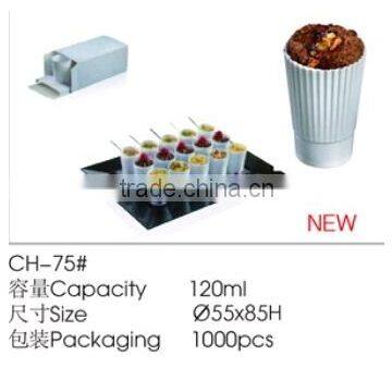 CH75-5585 food service PP material plastic packaging container high temperature resistance pudding mousse cups