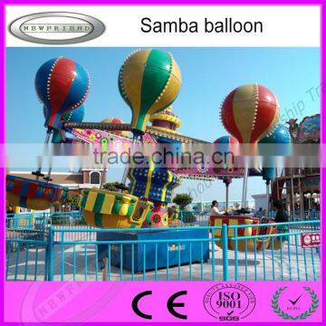 China manufacturer amusement outdoor ride samba balloon ride with high quality