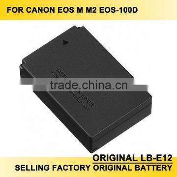 High Quality LP-E12 LP E12 Full Capacity 850mAh Camera Battery Batteries for Canon EOS M M2 EOS-100D Free Shipping