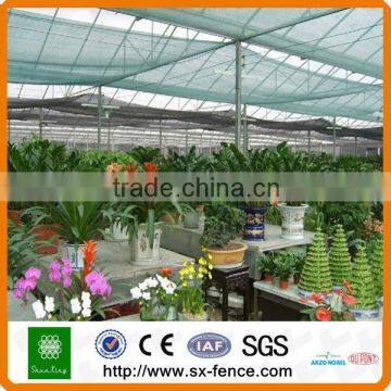 Greenhouse Agricultural Hdpe Shade Net