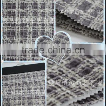 Manufacturer China Textile Junma design Tartan pattern spray flock Rattan Sofa fabric