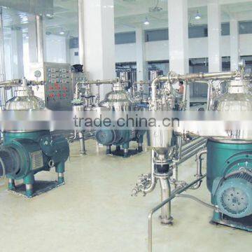 CYS Series Waste oil Centrifugal/Used Diesel Oil Centrifugal /Oil Solid Particle Seperator