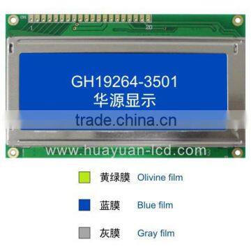 COB STN lmodule lcd with KS0107 controller