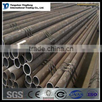 Seamless Mechanical Steel Pipe Tubing photo-3