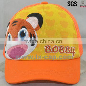 children custom 6panel baseball cap