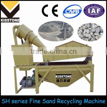 stone crushing and sand making machine/sand making stone crushing line/construction sand making machine