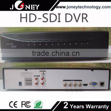 7CH HDMI h.264 digital video recorder hd cctv sdi dvr