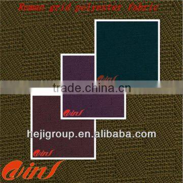 Polyester roman grid jacquard oxford fabric/textile coated for bag