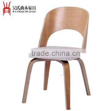 Stylish Personality dining chair