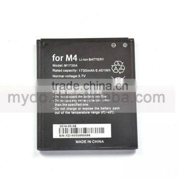 New Product gb t 18287-2000 Standard Battery for M4 Ss1060,ss4020 photo-2