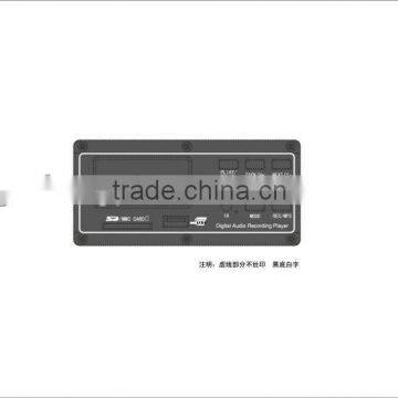 Voice Recorder Digital Voice Recording Module With Lcd and Bluetooth photo-4