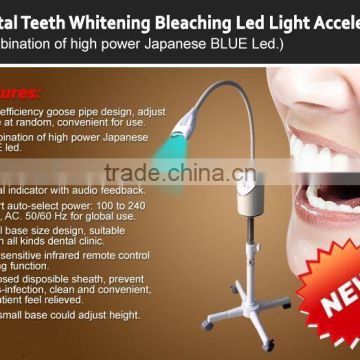 AYJ-J003B(CE) China hot selling smart clinic dental teeth whitening machine