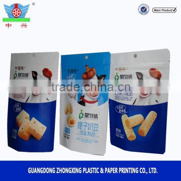 Customized snack paper bag for food packaging with aluminum foil lamination