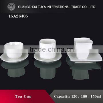 Promotion cheap price cup set