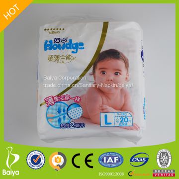 Free sample super soft&thin New GN baby clothlike diapers manufacturers in china wholesale usa