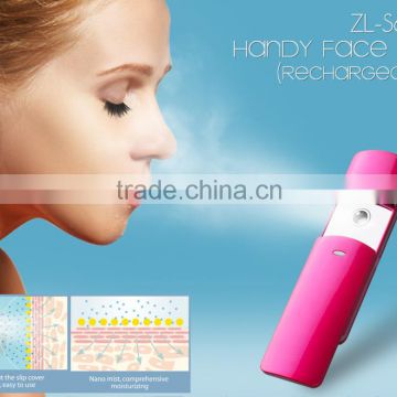 USB Rechargeable Portable Nano Handy Mini Facial Mister