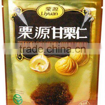 Snack Chestnut