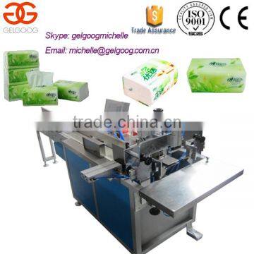 Factory Supply Removable Tissue Packing Machine