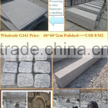 Granite Floor Tile /granite stone