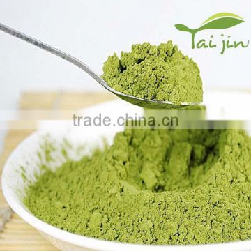 New Certified Organic Barley Grass Powder