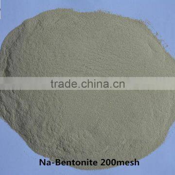 China Wholesales High quality bentonite drilling mud for construction and engineering use