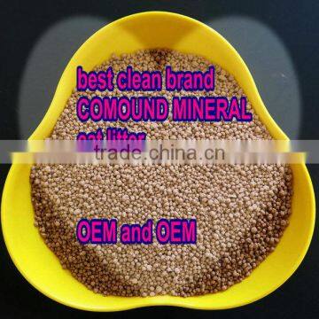 best clean granular cat sand litter