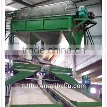 Fertilizer screening machine/ Fertilizer sieving machine