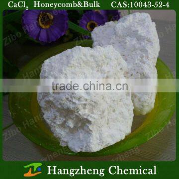 Anhydrous Calcium Chloride (Bulk With Honeycomb) photo-3