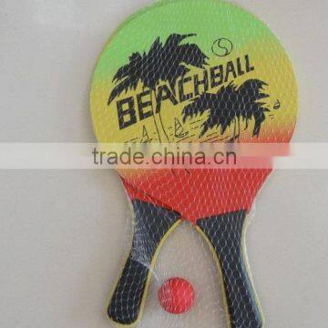 0.6cm Colorful Beach Racket Set