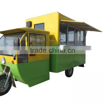 Motor Tricycle Mobile Food Cart/mobile Dining Car photo-2