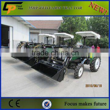 cheap multiunction small tractors farm machinery