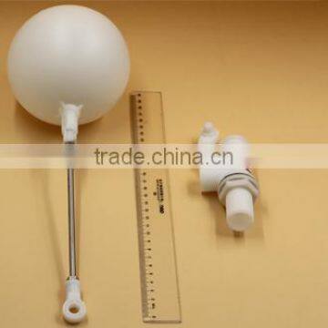 MR20EL Water Dispenser Float Valve