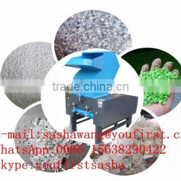 Wide Application Plastic Shredder