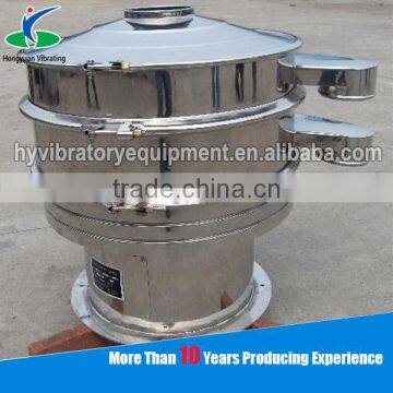 Factory price rotary sieve shaker for sale