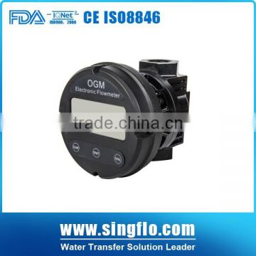 OGM series 20L~300L high accuracy digital diesel fuel flow meter price