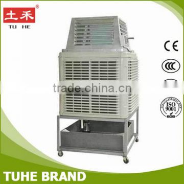 Portable evaporative air cooler air conditioner