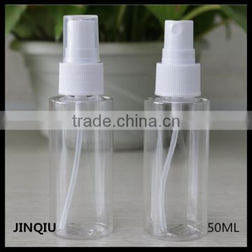 Clear plastic spray bottle with cover cap,50ml perfume bottle pump atomizer,perfume bottle with sprayer