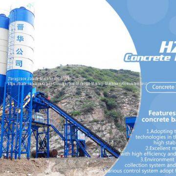 HZS90 Concrete Batching Plant 90M3/H Centralized Control Precast Wet And Dry Mix Concrete Batching Station