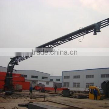 Marine Loading Arm