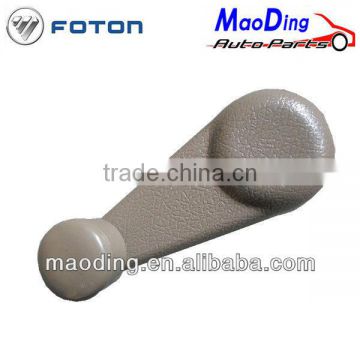 FOTON WINDOW REGULATOR HANDLE auto parts/Lorry Parts/Auto Spare Parts