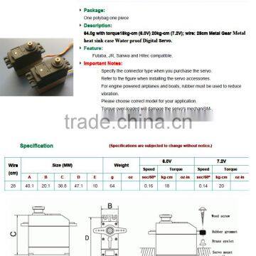 Standard High Quality High Precision Metal Gears DC Servo Motor for Servo Voltage Stabilizer photo-3