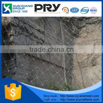 Wire Rope Mesh Sales Rockfall Netting (factory) photo-6