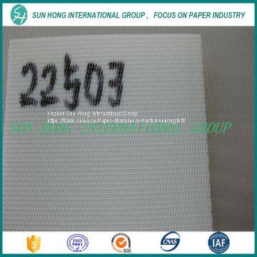 Round Yarn Dryer Fabric photo-3
