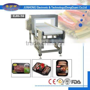 dependable performance Food Metal Detector Machine EJH-14