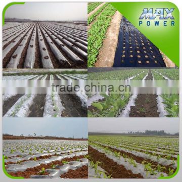 Biodegradable agricultural plastic mulch film