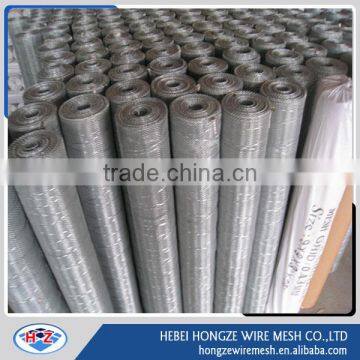 Hot Dipped Galvanized Crimped Square Wire Mesh Manufacture ISO9001:2000