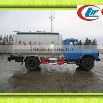 8cbm bulk cement truck, cement tank truck,powder tank truck