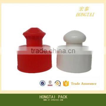 2016 Yuyao Bottle Cover Plastic Cap, Plastic Cosmetic Jar Lids With Coating photo-1